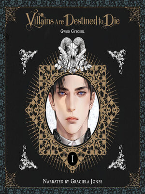 cover image of Villains Are Destined to Die (novel), Volume 1